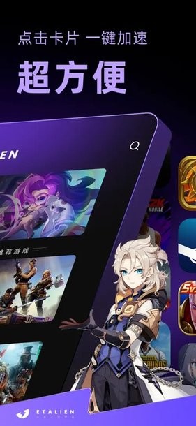 pg娱乐电子游戏app讲解